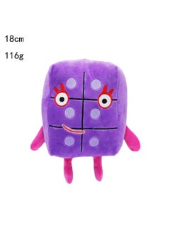 Purple No. 6, as shown (regular packaging)