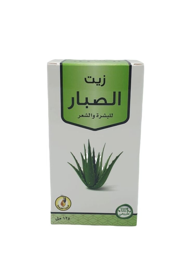 ناتشورال زيت الصبار للبشرة والشعر 125مل - Image 2