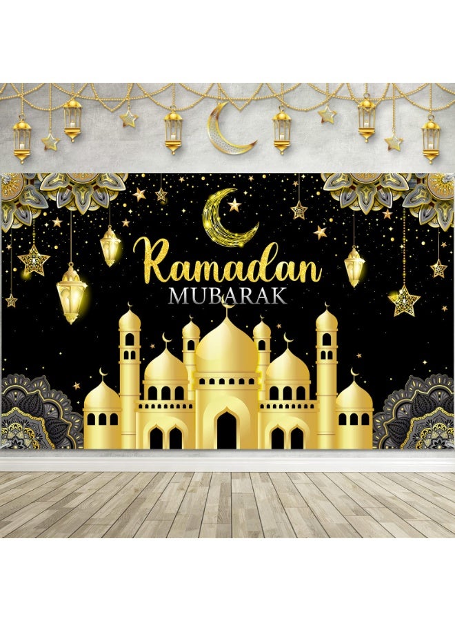Chielor 70.8''X43.3'' Ramadan Mubarak Banner Backdrop, Party Decorations Ramadan Kareem Mubarak Banner Eid Al-Fitr Party Supplies Muslim Photo Booth for Eid Indoor Outdoor Home Décor - Image 1