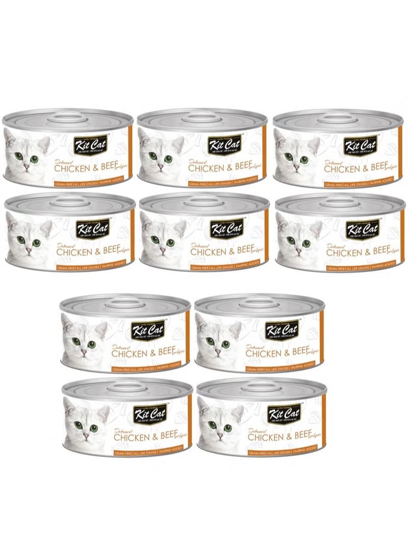 Kit Cat 10PC's Kit Cat Deboned Chicken & Beef Wet Cat Food 80g Cans - Image 1