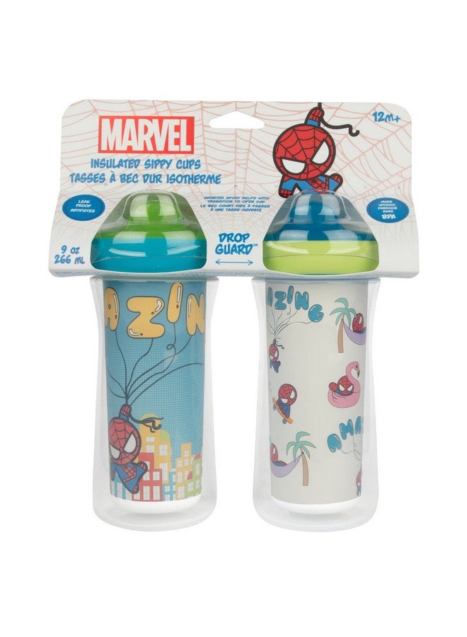ذا فيرست ييرز أكواب الشرب المعزولة مارفل من ذا فيرست ييرز - أكواب معزولة مقاومة للانسكاب للأطفال الصغار مع فوهة صلبة مقاومة للعض - 9 أونصات - قطعتان - Image 4