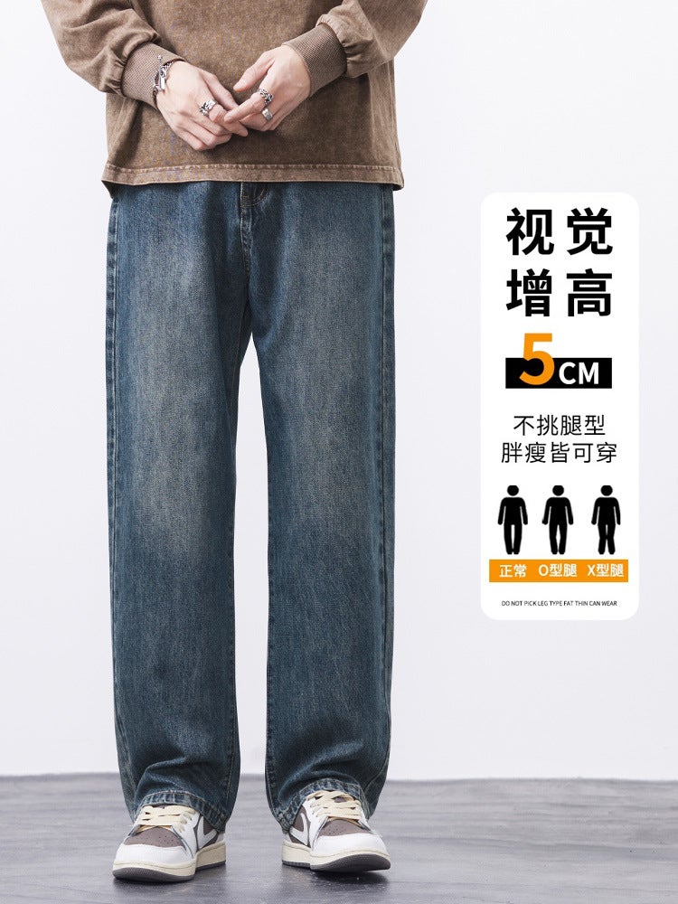 Retro Washed Boys' Wide-Leg Jeans Loose Straight 2025 Four-Season American Fashion Brand Men'S Casual Long Pants - Image 3