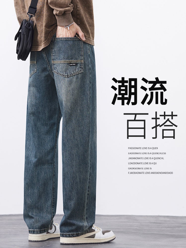 Retro Washed Boys' Wide-Leg Jeans Loose Straight 2025 Four-Season American Fashion Brand Men'S Casual Long Pants - Image 2