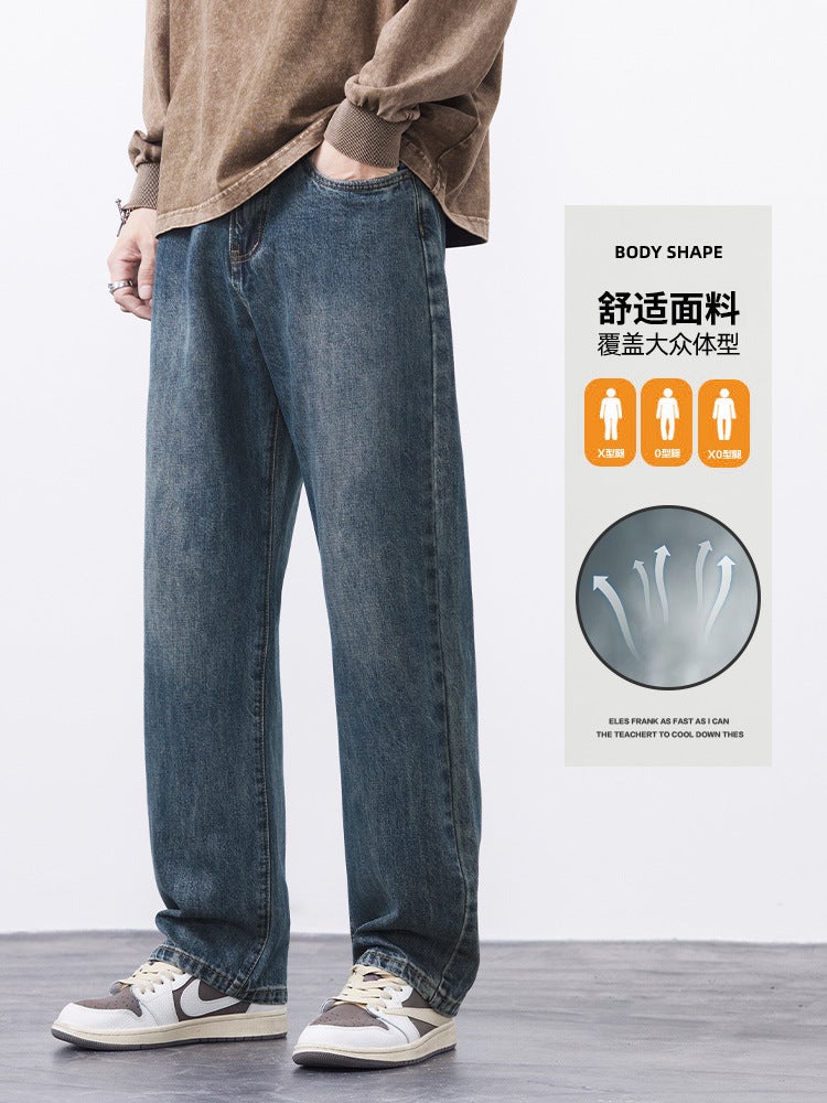 Retro Washed Boys' Wide-Leg Jeans Loose Straight 2025 Four-Season American Fashion Brand Men'S Casual Long Pants - Image 4