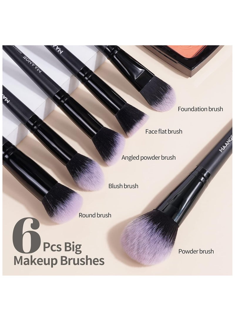 مانجي مجموعة فرش مكياج صناعية فاخرة مكونة من 18 قطعة، كريم أساس ناعم، بودرة، كحل، ظلال عيون، مجموعة فرش مكياج احترافية - Image 2