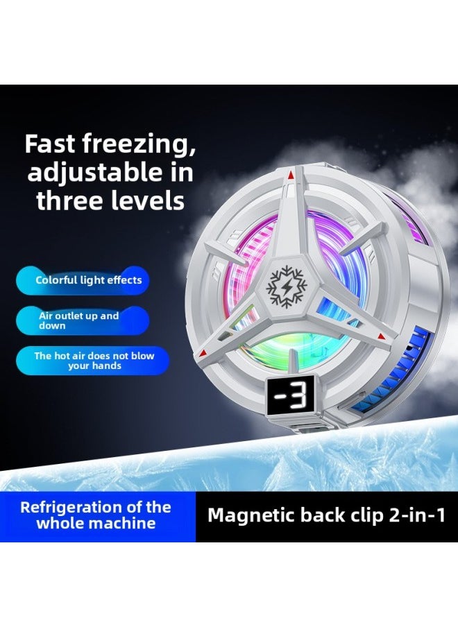 Generic - Magnetic Suction Back Clip Semiconductor Mobile Phone Radiator TL07 Icing Cooling Artifact Adjustable Digital Display Game Live-Color:Low Wind Speed Version - Image 1