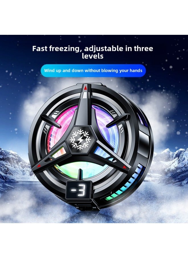 Generic - Magnetic Suction Back Clip Semiconductor Mobile Phone Radiator TL07 Icing Cooling Artifact Adjustable Digital Display Game Live-Color:Low Wind Speed Version - Image 1