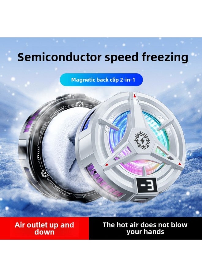 Generic - Magnetic Suction Back Clip Semiconductor Mobile Phone Radiator TL07 Icing Cooling Artifact Adjustable Digital Display Game Live-Color:Low Wind Speed Version - Image 1