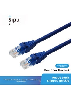 Generic Spot PVC Six Kinds Of Gigabit 8 Core Finished Network Cable UTP CAT6 Unshielded Twisted Pair Forming Network Jumper-Color:Grey (oxygen-free Copper)-Line Length:30m  - Image 2
