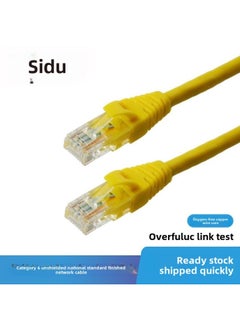 Generic Spot PVC Six Kinds Of Gigabit 8 Core Finished Network Cable UTP CAT6 Unshielded Twisted Pair Forming Network Jumper-Color:Grey (oxygen-free Copper)-Line Length:30m  - Image 3