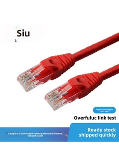 Generic Spot PVC Six Kinds Of Gigabit 8 Core Finished Network Cable UTP CAT6 Unshielded Twisted Pair Forming Network Jumper-Color:Grey (oxygen-free Copper)-Line Length:30m  - Image 4