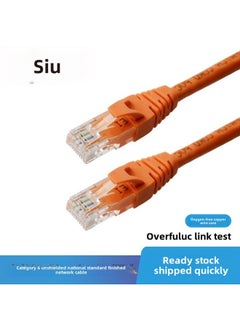 Generic Spot PVC Six Kinds Of Gigabit 8 Core Finished Network Cable UTP CAT6 Unshielded Twisted Pair Forming Network Jumper-Color:Grey (oxygen-free Copper)-Line Length:30m  - Image 5