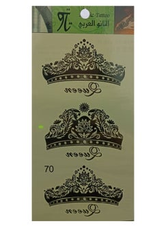Temporary Tattoo Sticker