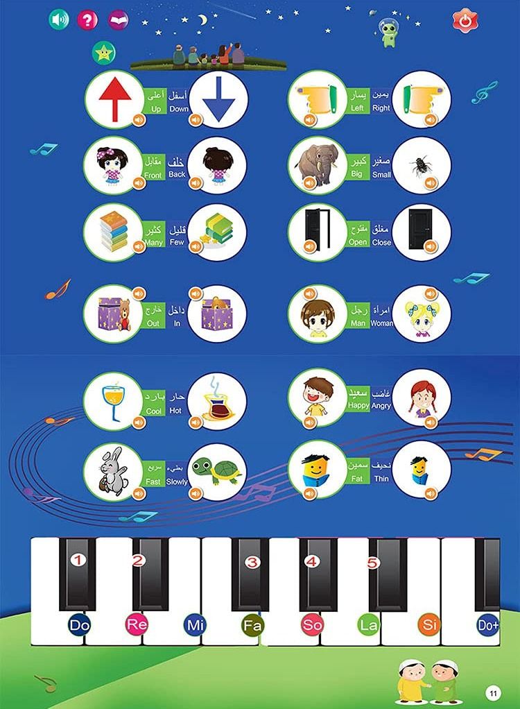 Arabic English Bilingual Children Early Education Learning Machine Puzzle Audio Flip Chart - Image 4