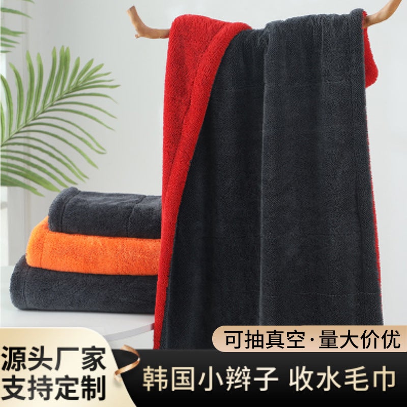 1200Gsm Small Braid Car Washing Cloth Double-Layer Two-Color Car Cleaning Towel Absorbent Thickened Cleaning Towel Fine Fiber - Image 2