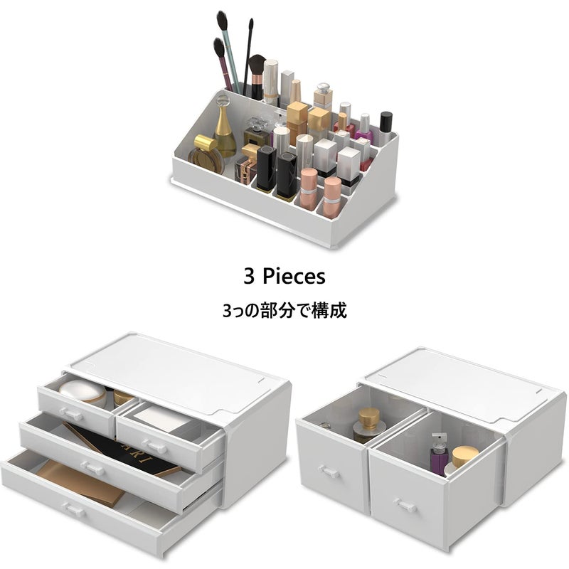 READAEER Makeup Organizer 3 Pieces Cosmetic Storage Case with 6 Drawers (White) - Image 5