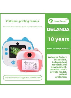 Generic Children Print Camera Front And Back Double Photograph Private Model Appearance High Definition Photograph For One Second Cute Cat Ears-Color:Red  - Image 2
