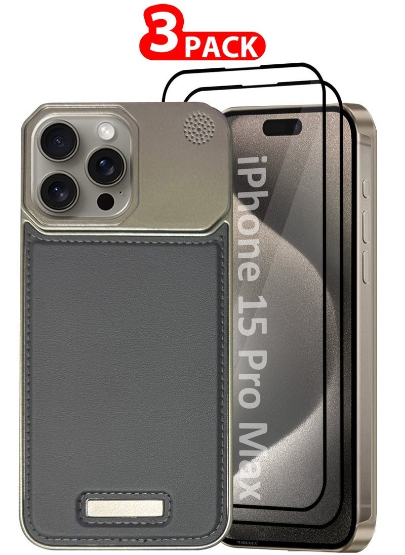 جراب iPhone 15 Pro Max مكون من 3 قطع بتصميم جلدي معدني، غطاء رفيع وخفيف الوزن وبسيط، جراب واحد وواقي شاشة