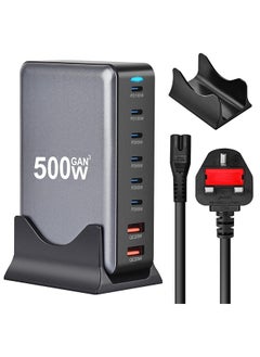 500W USB A and USB C Charger,8 Port Type C Fast Charging Station Hub Block,Fast Wall Charge with 1.5m Power Cord Laptop Charger for MacBook Air Sumsung S24 iPhone 16/15 iPad
