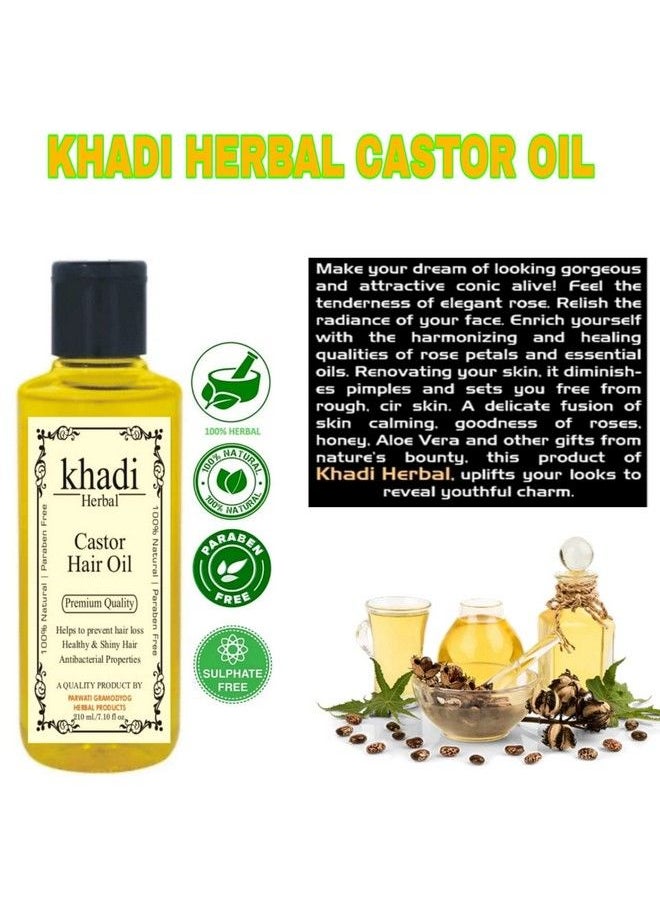 Khadi Herbal - زيت الخروع المعصور على البارد النقي والبكر لشعر وبشرة صحيين (210 مل) - Image 1