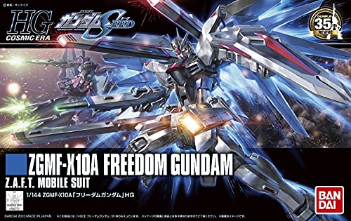 BANDAI SPIRITS Bandai Hobby Gundam Seed 192 Freedom Gundam Bandai HGCE - Image 5
