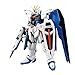 BANDAI SPIRITS Bandai Hobby Gundam Seed 192 Freedom Gundam Bandai HGCE - Image 2