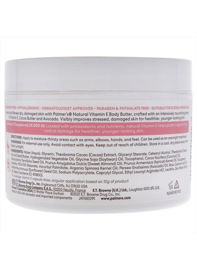 PALMER'S - Vitamin E Body Butter, 7.25 Ounce - Image 1