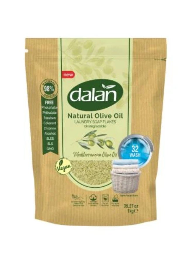 صابون حبيبات لتنظيف الملابس بزيت الزيتون  – 1 كيلو