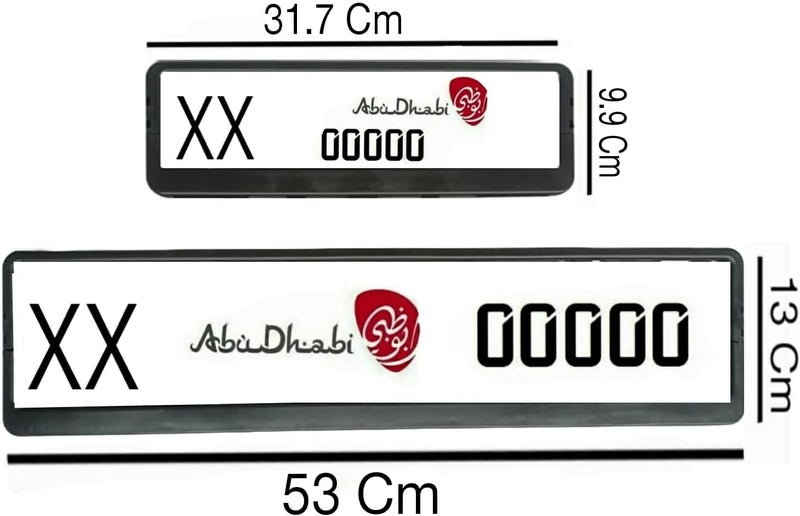 ETAVA Sport Car Number Plate License Frame Set – Mini & Long Size Decorative Plate Cover | Luxurious Premium Look | Universal Fit for UAE Vehicles | Set of 2 (31 × 10 cm + 53 × 13 cm) إطار لوحة سيارة - Image 2