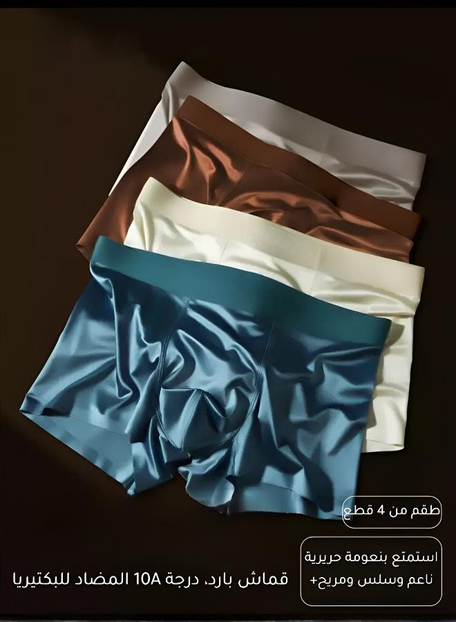 سراويل رجالية مريحة شبكية هوائية قابلة للتنفس - Image 3