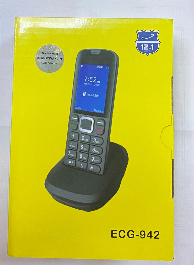 GSM Fixed Wireless Phone ECG-942 with Dual SIM, FM Radio, Call Recording, and Long Battery Life – Reliable Home and Office Communication Device  - Image 2