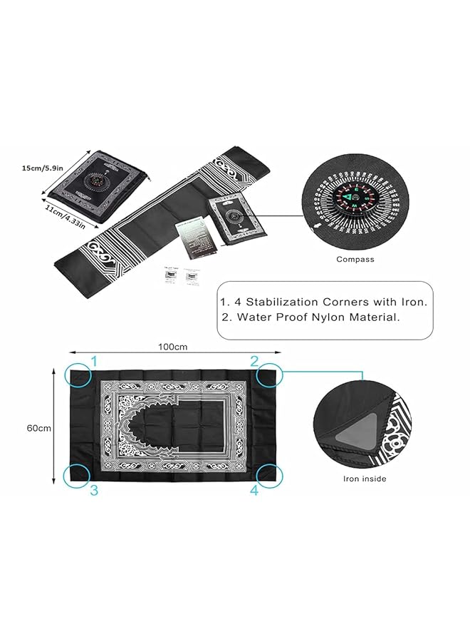 erorex 2 Pieces Portable Travel Prayer Mat With Compass Waterproof Polyester Prayer Rug Muslim Travel Prayer Mat For Ramadan Gifts 60Cm×100Cm - Image 3