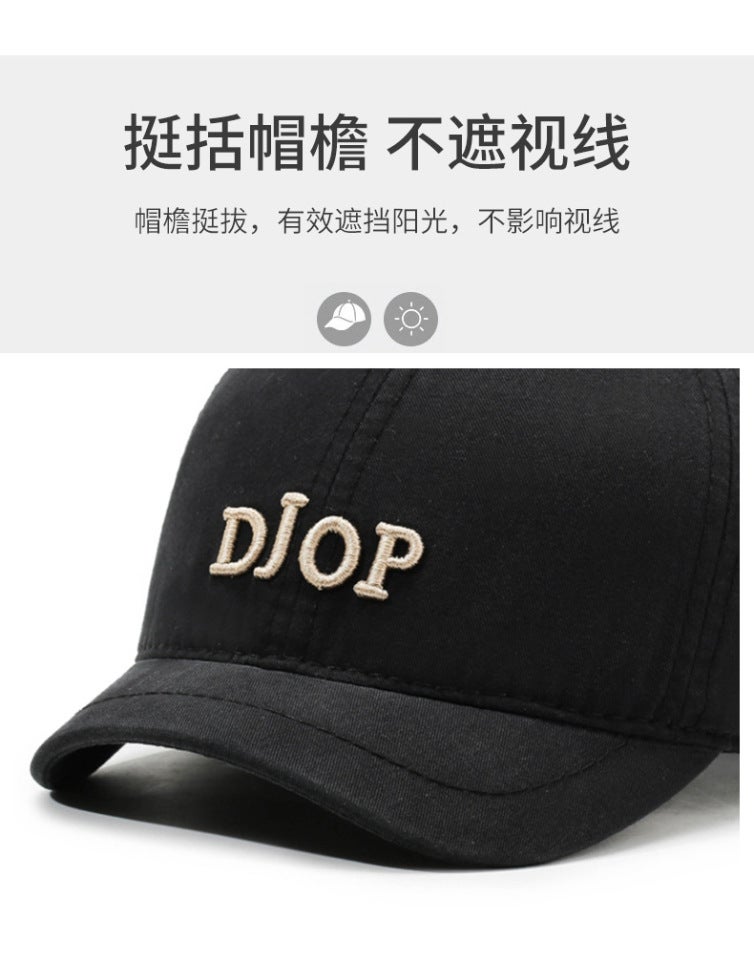 DAD MAMA Cap Unisex 3D Embroidery Five-panel Color Block Hat Cotton - Image 3