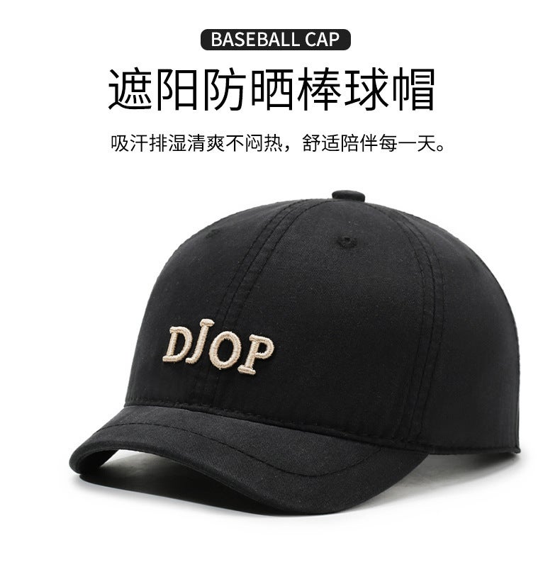 DAD MAMA Cap Unisex 3D Embroidery Five-panel Color Block Hat Cotton - Image 2