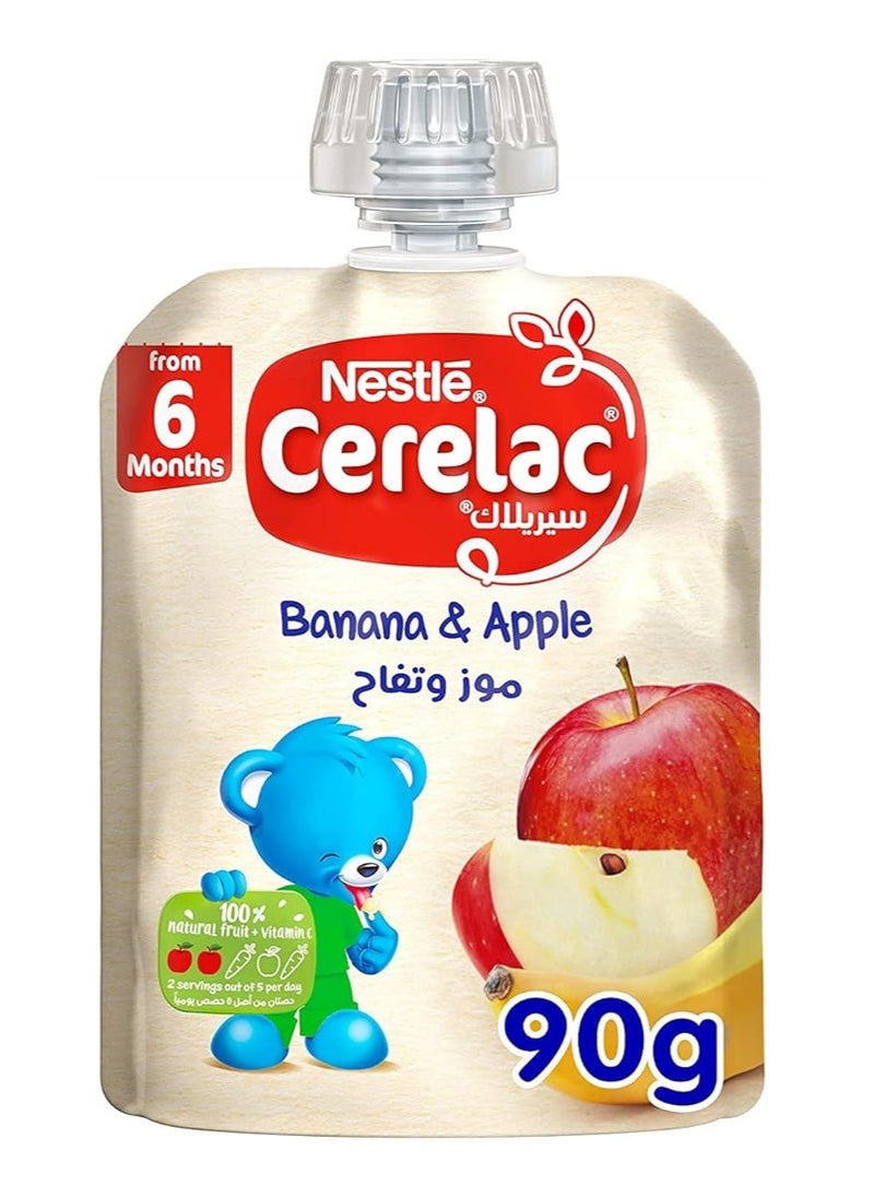 نستله هريس الموز والتفاح 90 جرام  - Image 1