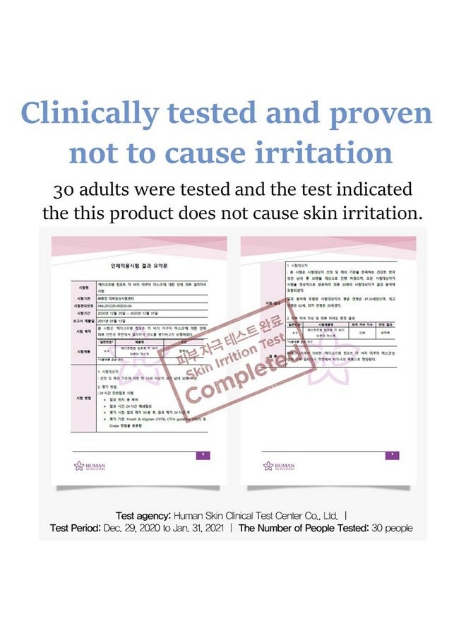 MAKEP:REM Make Prem Comfort Me. Birch Aqua Mask - Image 5