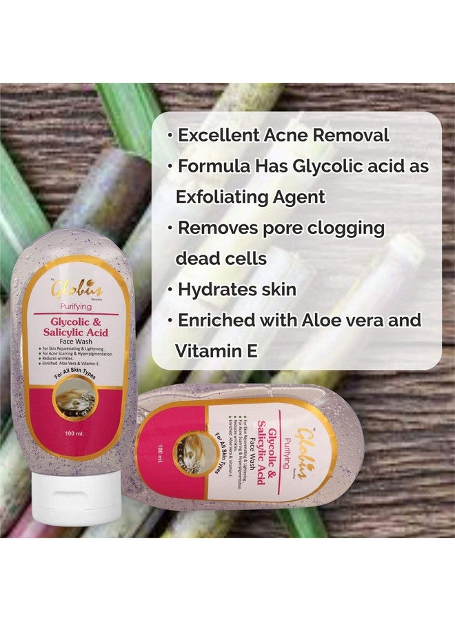 Globus Remedies Anti Acne Glycolic & Salicylic Acid Face Wash 100Ml And Skin Brightening Vitamin C & Hyaluronic Acid Face Wash 100 Ml Combo Pack - Image 5