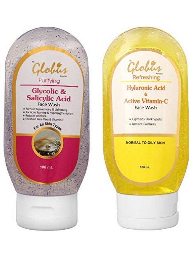 Globus Remedies Anti Acne Glycolic & Salicylic Acid Face Wash 100Ml And Skin Brightening Vitamin C & Hyaluronic Acid Face Wash 100 Ml Combo Pack - Image 1