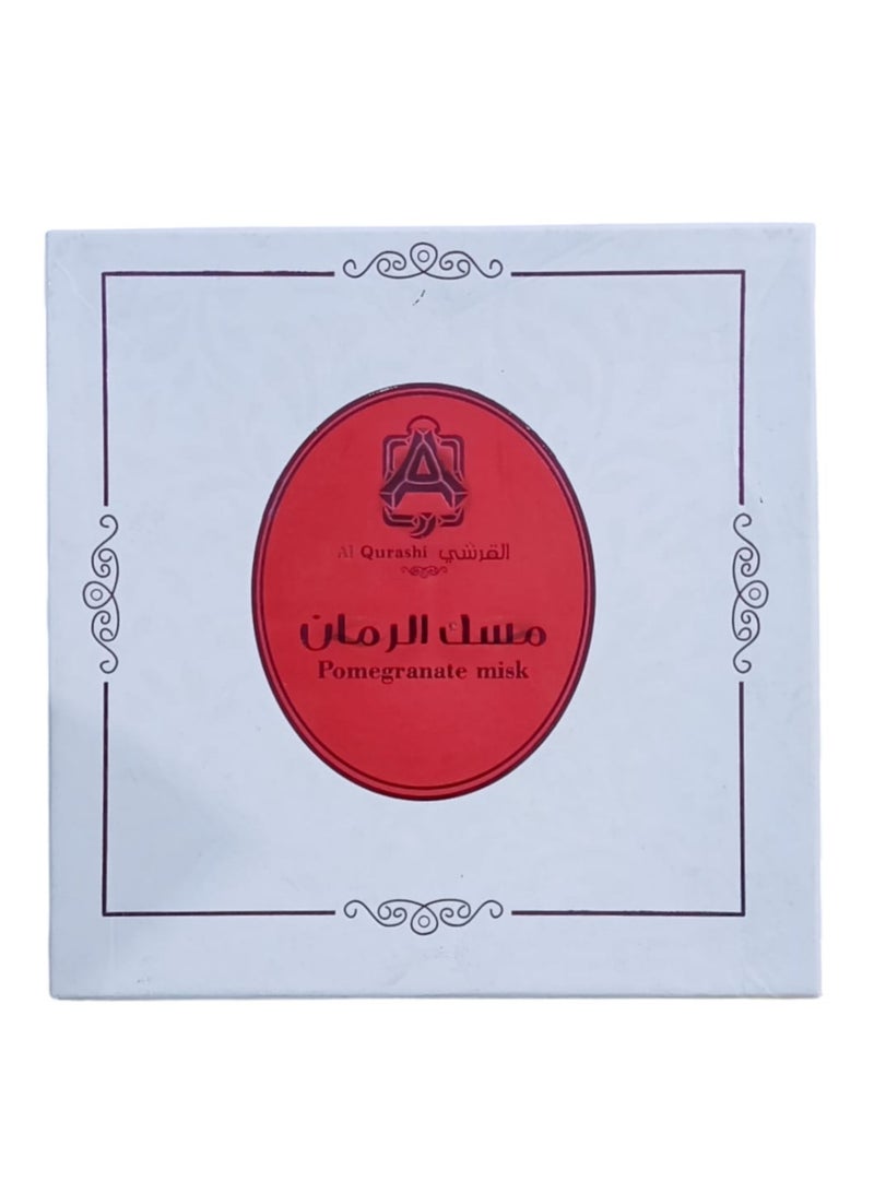 مسك الطهارة  مجموعه مسك الطهاره القرشى 4 قطع - Image 3