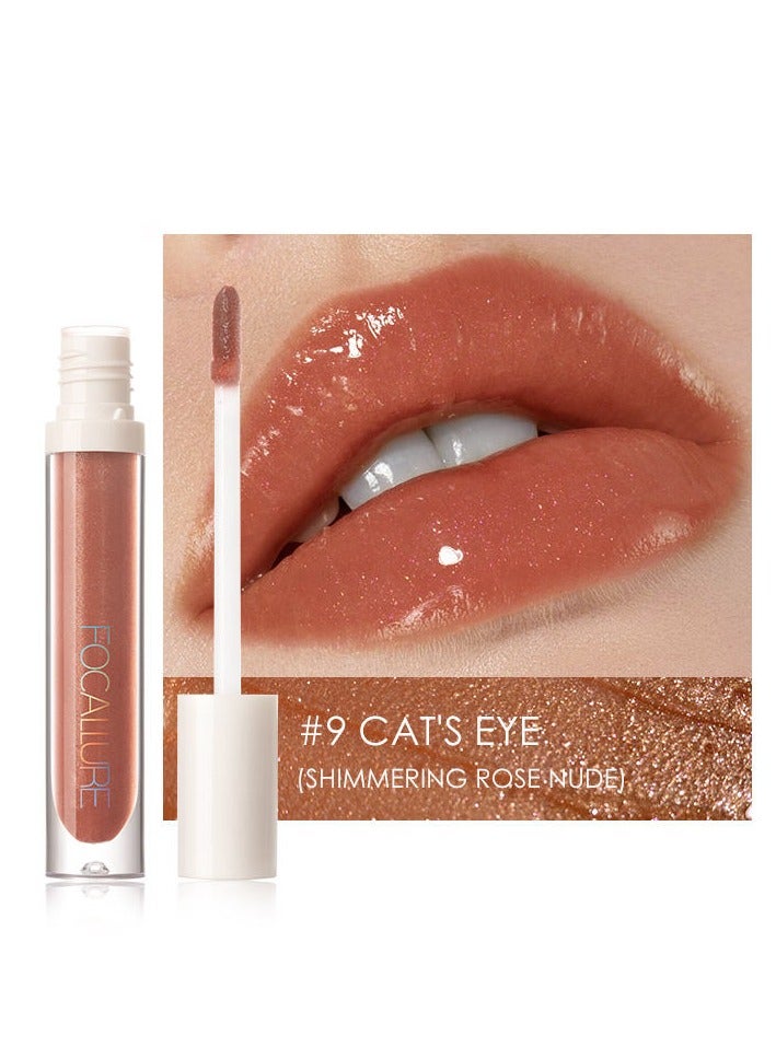 FOCALLURE 2 Pieces Of High Shine Lip Gloss 06 And 09 - Image 3