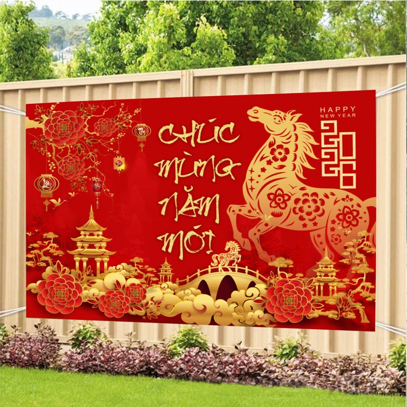 IRCOR TET Decorations 2026 Vietnamese New Year Backdrop with 12 Red Envelopes Vietnamese Lunar New Year Decorations - Image 4