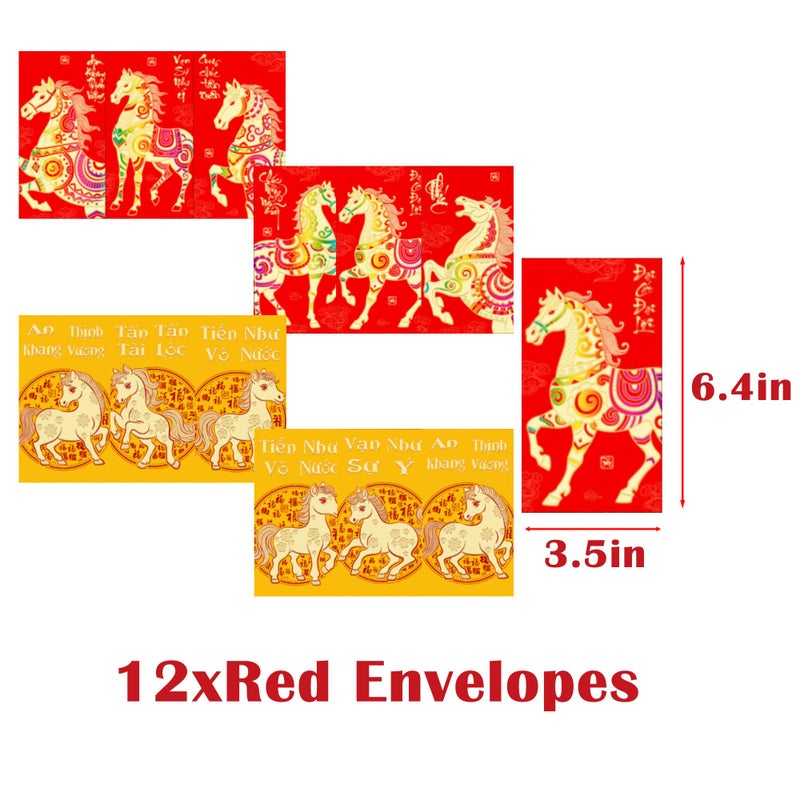 IRCOR TET Decorations 2026 Vietnamese New Year Backdrop with 12 Red Envelopes Vietnamese Lunar New Year Decorations - Image 3