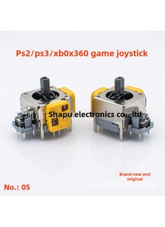 PS2 PS3 PS4 XBOX360 XBOXone لوحة ألعاب ثلاثية الأبعاد هزاز عصا تحكم عالمية - لون المنتج: 5-360 أصلي