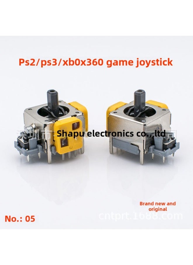 ماركة غير محددة - PS2 PS3 PS4 XBOX360 XBOXone لوحة ألعاب ثلاثية الأبعاد هزاز عصا تحكم عالمية - لون المنتج: 5-360 أصلي - Image 1