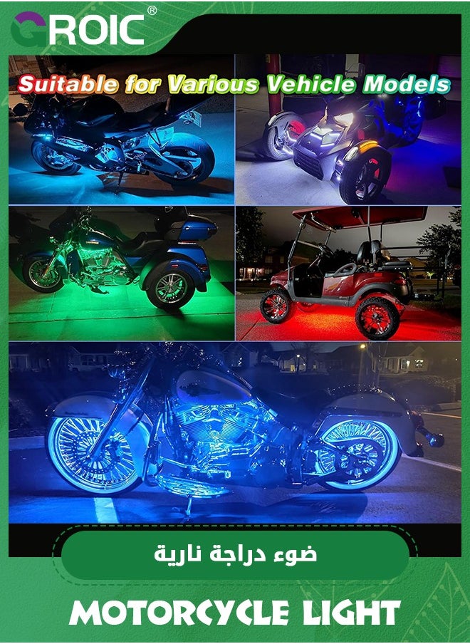 GROIC Motorcycle LED Underglow Kit w/APP/RF Remote Brake Turn Signal,10 PCS Chasing Motorcycle RGB+IC LED DC12v Chasing Effect LED Strips Light Waterproof Multicolor for Harley Kawasaki  - Image 5