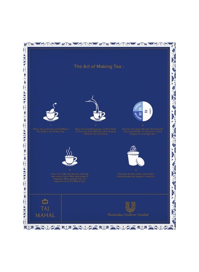 تاج محل أكياس شاي 100 قطعة | شاي غني ومذاق - شاي أوراق فاخر - Image 4