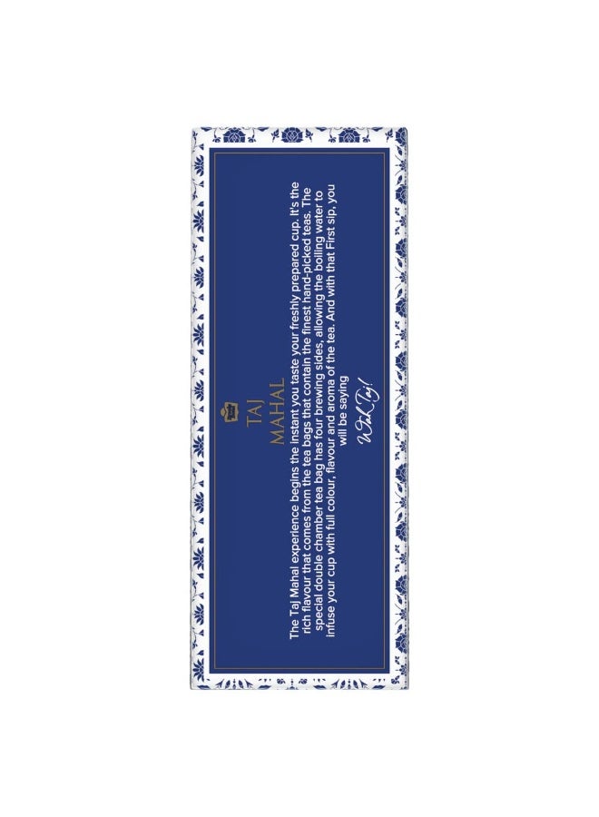تاج محل أكياس شاي 100 قطعة | شاي غني ومذاق - شاي أوراق فاخر - Image 5