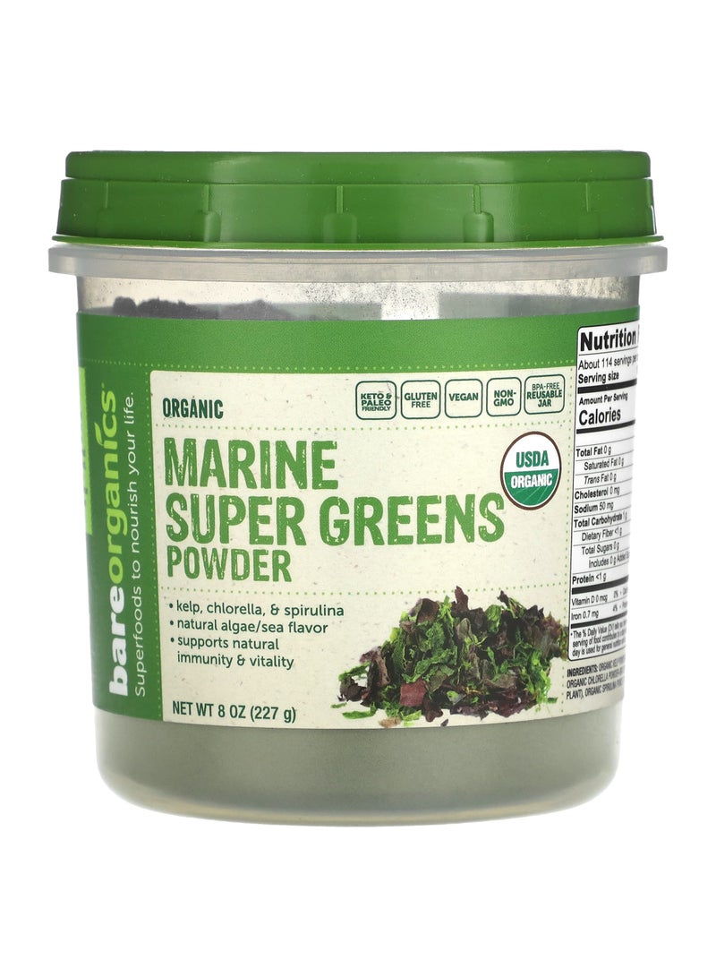 Marine Super Greens Powder, 8 oz (227 g)