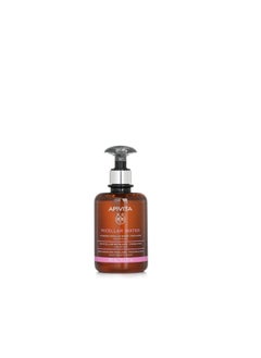 Apivita Cleansing Micellar Water For Face & Eyes 300ml 