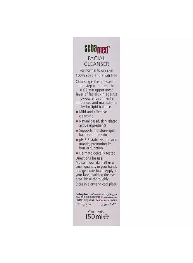 Sebamed غسول وجه سيباميد للبشرة العادية، 150 مل - Image 2